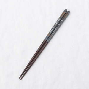 gD[gD[Lb` XgA 212 KITCHEN STORE  H s̍ 23cm yԕisiz ȋj