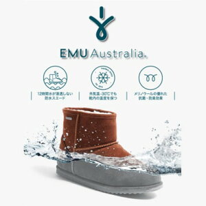 G~ I[XgA EMU Australia G~ I[XgA EMU Australia Brumby Mini iOakj