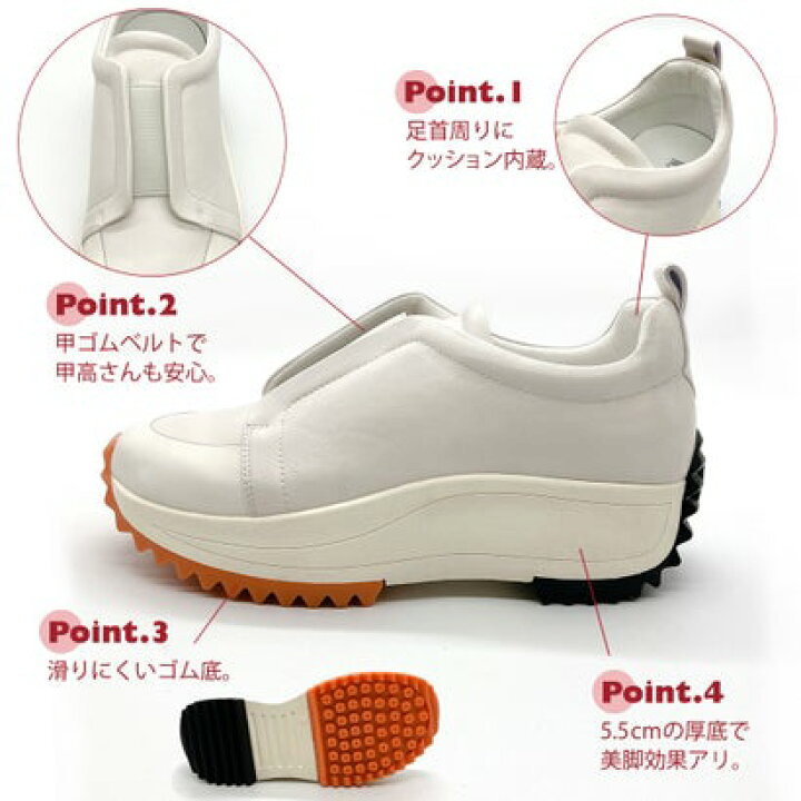 楽天市場】ヌーベル ヴォーグ リラックス Noubel Voug Relax 厚底 