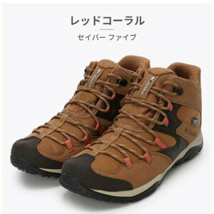 RrA Columbia gbLOV[Y fB[X ZCo[ t@Cu ~bh AEghC Ch YK2365 Columbia oRC h ibhj