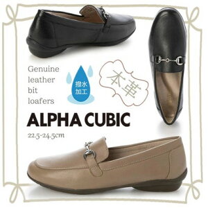 At@L[rbN ALPHA CUBIC@ @{v rbgt[t@[ iI[Nj