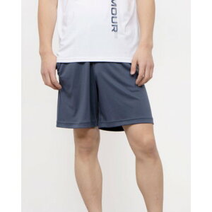 アンダーアーマー UNDER ARMOUR メンズ ジャージハーフパンツ UAテック シーズナル ショーツ 6001542 (Downpour Grey//)