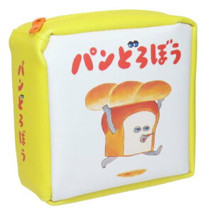 シネマコレクション cinemacollection パンどろぼう コスメポーチ 本型ポーチ ケイカンパニー 小物入れ 絵本キャラクター グッズ