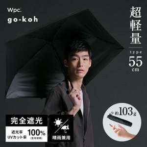 yWpc.zP go-koh y 55cm SՌ ՔM Jp y X Y fB[X ܂肽ݎP j  SRE ܂ݎP iubNj