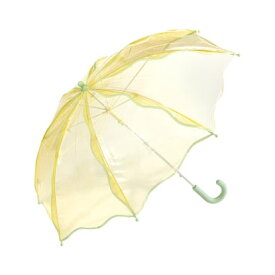 【Wpc.】ビニール傘 キッズ ウェービーアンブレラ 50cm 子供用 傘 女の子 子ども用 長傘 （イエロー）