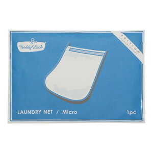 tfB bN FREDDY LECK lbg obO pi tfBbN h[lbg FREDDY LECK LAUNDRY NET Micro izCgj