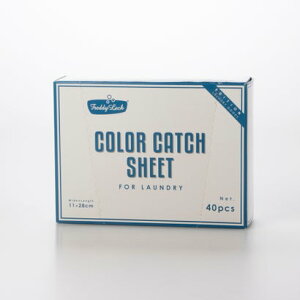 フレディ レック FREDDY LECK カラーキャッチシート 40P / フレディ レック 洗濯機用色移り防止シート (ホワイト)