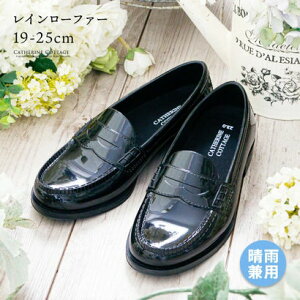 �L���T�����R�e�[�W Catherine Cottage ���C�����[�t�@�[ �i�u���b�N[BLK]�j