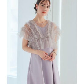 ルイルエブティック RUIRUE BOUTIQUE オケージョンドレス 結婚式 ｜ フリルチュールシアーTOPS＆タックフレア ドレス セット ｜ パーティードレス ワンピース フォーマル オケージョン お呼ばれ