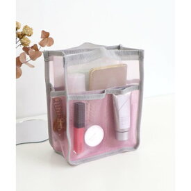 トライシル Trysil 【バッグインバッグ/軽量/スパ】メッシュバッグインバッグ縦型中 （ピンク）