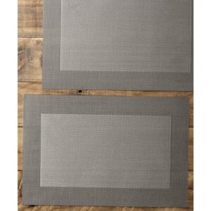 ジュビリー Jubilee 【2枚セット】 北欧デザイン PVC 撥水 ランチョンマット (グレー系その他3)