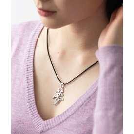 ジョン JON 【KANJI SPIRIT】漢字ペンダントネックレス （シルバー）