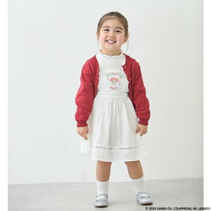 veB}C petit main yTIzGvWXJ iItzCgj