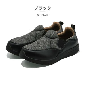 c TSURUYA AIR Xb| Y AIR3625 GA[ L 4E y  ɂ h iubNj