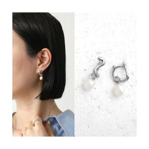 }A ubN MARIA BLACK MARIA BLACK sAX Langebro Huggies 101046AG iSilverHP/Vo[j