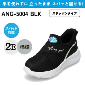 XpbgV[YiXb|^Cvj g킸ɗ AibvK[ ANAP GiRLiBLKj