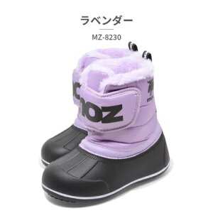 Y moz Xm[V[Y LbY MZ-8230 Y h {A u[c ip[vj