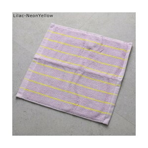 �{���O�X�^ BONGUSTA BONGUSTA �n���h�^�I�� NARAM WASH CLOTH 30×30 �iLilac-NeonYellow�j
