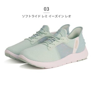 v[} PUMA Xj[J[ fB[X SOFTRIDE REMI EASE IN I W 312000 PUMA C[YC \tgCh jO EH[LO iu[j