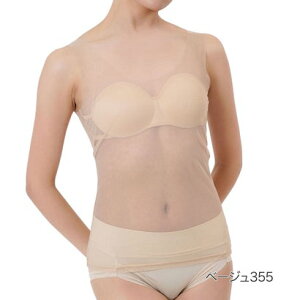 �t�N�X�P �t�@�� fukuske FUN ���� �yfukuske FUN(�t�N�X�P�t�@��)�z �^���N�g�b�v SKIN TONE ���n �^���N�g�b�v (14-0006)�w�l ���� ���f�B�[�X �t�N�X�P fukuske �ӂ����� �i�x�[�W��355�j