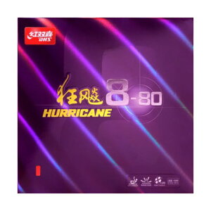 jb^N Nittaku jb^N Nittaku 싅 LEqE8-80p[ NR8789 i20 bhj