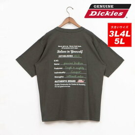 ジェニュインディッキーズ GENUINE Dickies 大きいサイズ 3L 4L 5L 刺繍/プリントTシャツ 半袖 メンズ バックプリント