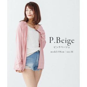 AEjC auni bVK[h fB[X  ̌^Jo[ UPF50+ ڐG⊴ Q-max 98% uvJbg  p[J[ Ă ~ h~ ΍ObY  wt HW8211 isNx[Wj