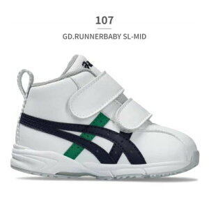 �A�V�b�N�X ASICS �X�j�[�J�[ �L�b�Y �X�N�X�N 1144A004 asics SUKU2 GD.RUNNERBABY SL MID �x�r�[ �t�@�[�X�g�V���[�Y �i�l�C�r�[�j