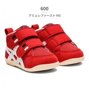 �A�V�b�N�X ASICS �t�@�[�X�g�V���[�Y �L�b�Y �X�N�X�N �A�~�����t�@�[�X�g MS 1144A222 asics SUKU2 �x�r�[ �i���b�h�j