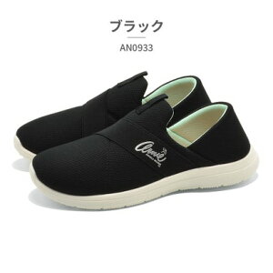 A[mh p[}[ tbgEFA[ Arnold Palmer FOOTWEAR Xb| fB[X AN0933 arnold palmer LbNobNXj[J[ Ƃ߂ iubNj