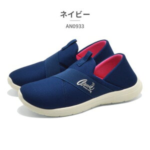 A[mh p[}[ tbgEFA[ Arnold Palmer FOOTWEAR Xb| fB[X AN0933 arnold palmer LbNobNXj[J[ Ƃ߂ ilCr[j