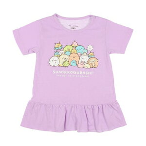 t@CvX FINE PLUS WjA TVc X~bROV KIDS tVMiIg_`t T 22863282 iPURPLEj