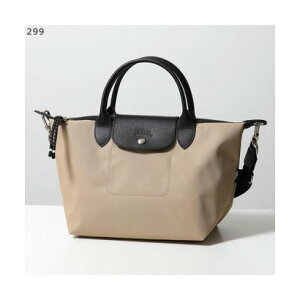 �����V���� LONGCHAMP Longchamp �g�[�g�o�b�O LE PLIAGE ENERGY L1512 HSR �i299/Argile/�ׁ[�W���j