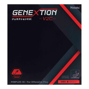 jb^N Nittaku jb^N Nittaku 싅 WFlNV V2C NR8787 i71 ubNj