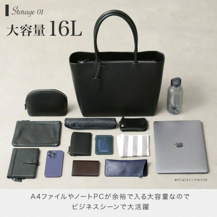楽天市場】ブルーシンシア BLUE SINCERE 本革 シンプル トートバッグ 