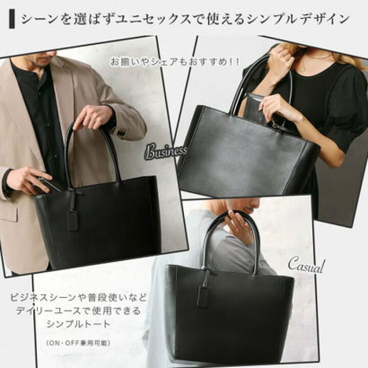 楽天市場】ブルーシンシア BLUE SINCERE 本革 シンプル トートバッグ 
