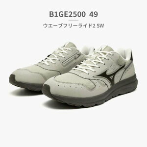 �~�Y�m MIZUNO �E�H�[�L���O �����Y ���f�B�[�X �E�G�[�u�t���[���C�h2 SW B1GE2500 B1GF2500 �~�Y�m �i�x�[�W���j