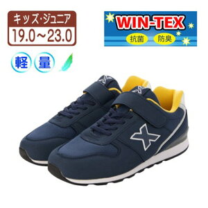 GbNX}bNX X-MAX LbY xN Xj[J[ [Jbg ^C h SR R hL JbvC\[ xm_24870 ilCr[j