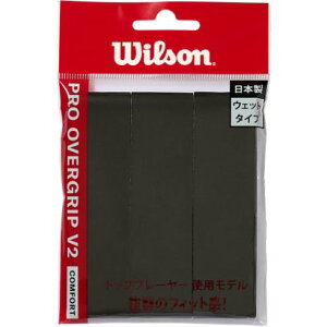�E�B���\�� Wilson �E�C���\�� Wilson �e�j�X PRO OVERGRIP V2.0 BLACK 3PK WR84498020 �i-�j