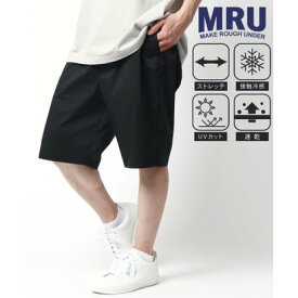 エムアールユー MRU【マジかる】接触冷感 軽量 ハーフパンツ ショートパンツ メンズ ボトムス 速乾 ドライ