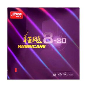 jb^N Nittaku jb^N Nittaku 싅 LEqE8-80 NR8788 i71 ubNj