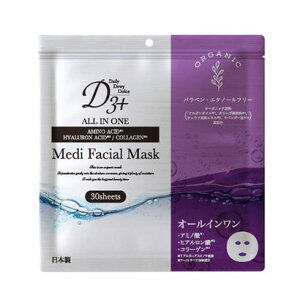 O[oWp GLOBAL JAPAN D3{ Medi Facial Mask 30 { yԕisiz ȋ3j