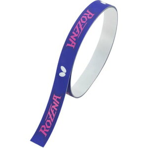 o^tC BUTTERFLY o^tC Butterfly 싅 HTE veN^[ 77330 i243 p[vj