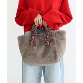 トライシル Trysil 【プレゼント/ロングセラー/ミディアムサイズ】フェイクファーハンドルフリルミニトートバッグ （モカ）