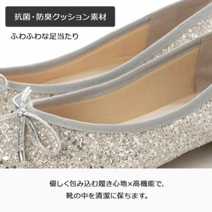 楽天市場】ラフオレッタ Lauf oletta 【レイン対応】スタッズ 