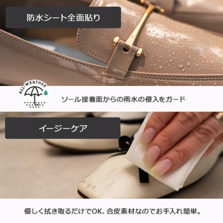 楽天市場】ラフオレッタ Lauf oletta 【レイン対応】スタッズ 