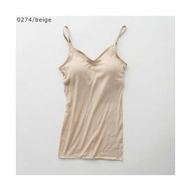 HANRO キャミソール 07 1605 UIH501 カップ付き （0274/beige）