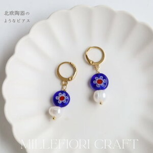 mG}[Pbg Noelmarket AM[Ή k ̂悤ȃ~tBIƒWp[̍ʂsAX iی`Fu[×bhj