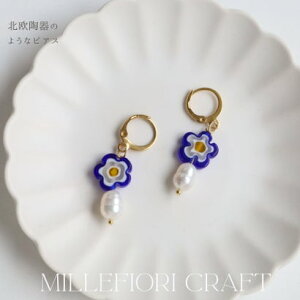 mG}[Pbg Noelmarket AM[Ή k ̂悤ȃ~tBIƒWp[̍ʂsAX iԌ`Fu[×CG[j