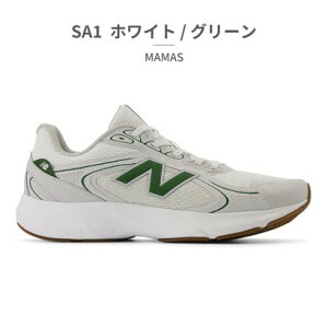 �j���[�o�����X New Balance �X�j�[�J�[ �����Y �t���b�V���t�H�[�� �A�}�X�e MAMAS new balance Fresh Foam Amaste v1 �i�z���C�g�j
